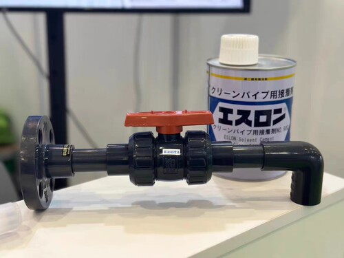 日本积水cleanPVC球阀 隔膜阀 由令 变径大小头 法兰 胶水 三通