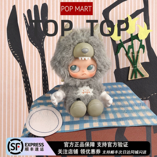 POPMART/泡泡玛特可动人Zsiga姜饼人偶圣诞系列 嘎子姐潮玩送礼