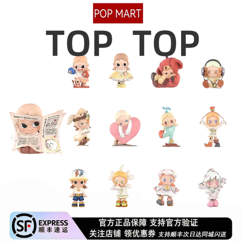 Zsiga在日光下系列手办玩具盲盒
