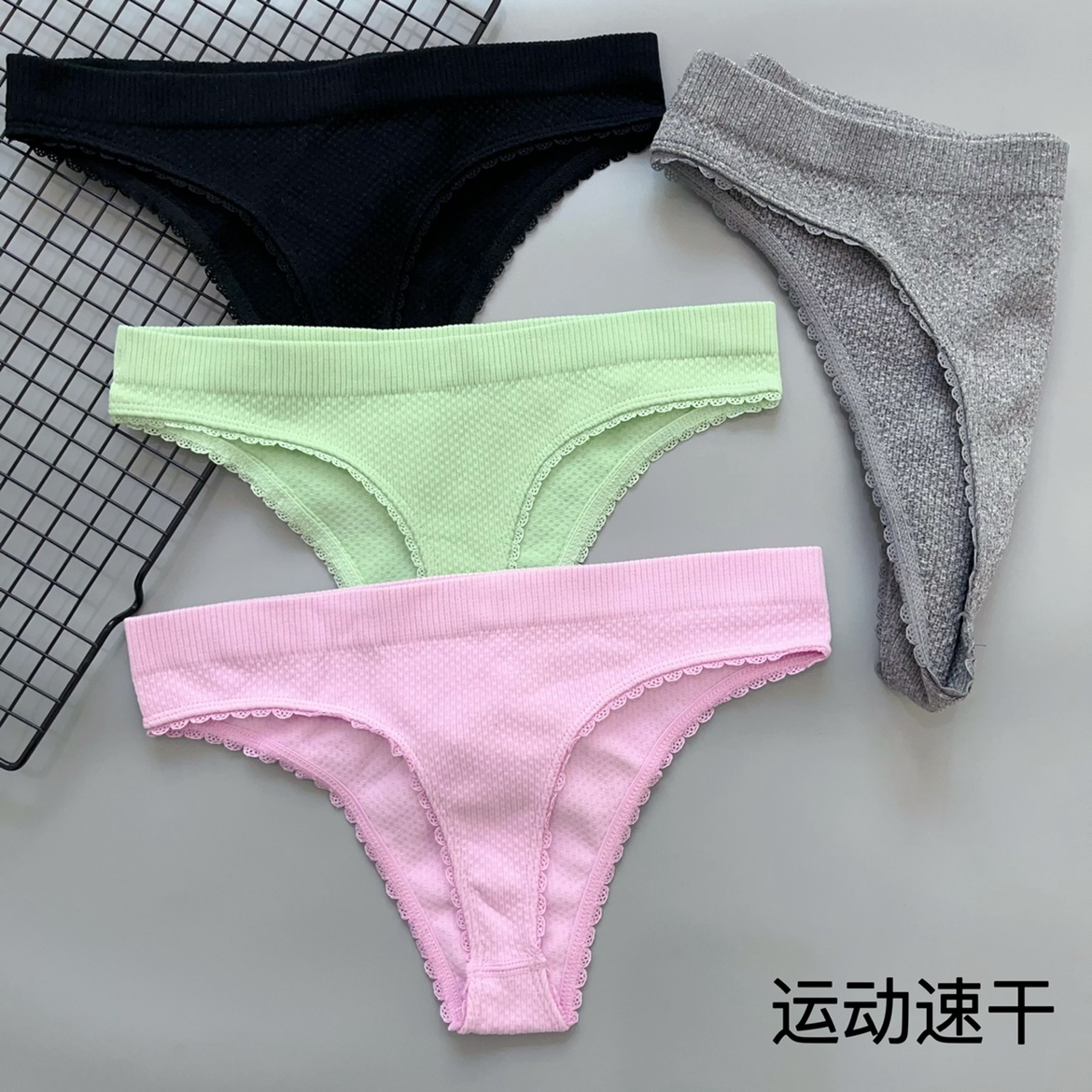 运动健身瑜伽速干内裤