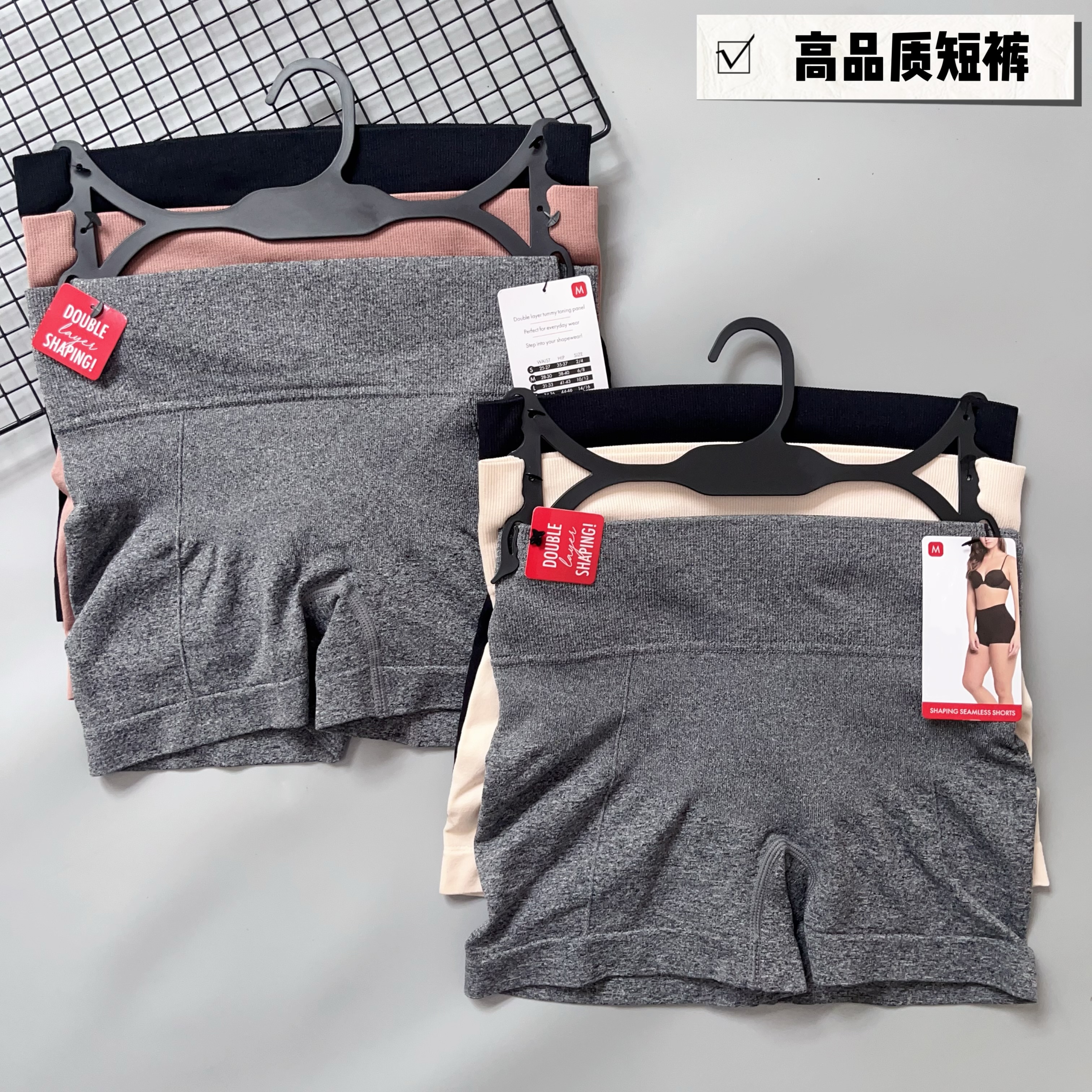 高腰收腹提臀无缝运动平角热裤透气瑜伽打底安全裤健身三分裤短裤