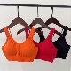 中国红 亮色系美背瑜伽内衣无钢圈带胸垫速干器械健身房运动文胸