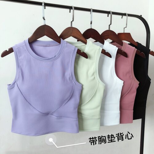 春夏新款 带胸垫罗纹跑步速干运动背心女瑜伽服露腰紧身健身文胸 - 封面