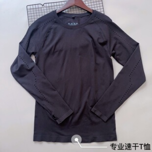 中长款专业速干T恤秋冬滑雪打底衫圆领长袖健身瑜伽服跑步上衣女