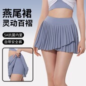 风琴百褶裙夏季 假两件裸感运动跑步瑜伽短裙健身裙网球高尔夫裙裤