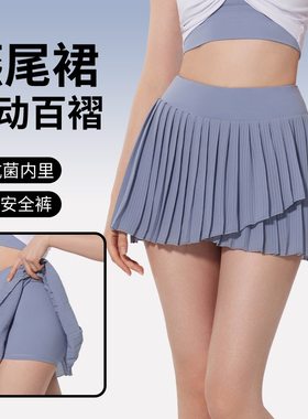风琴百褶裙夏季假两件裸感运动跑步瑜伽短裙健身裙网球高尔夫裙裤