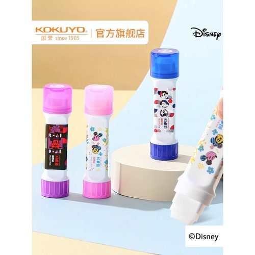 国誉迪士尼系列第三弹固体胶棒