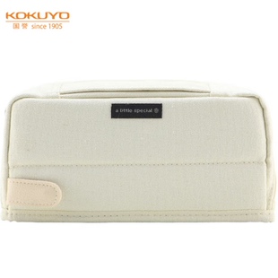 国誉（KOKUYO）日本国誉高颜值笔袋创意多功能文具盒帆布小众巨能装铅笔盒大容量