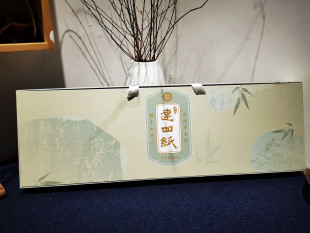 【翁溪】江西铅山陈坊/古法连四纸连史纸手工书画纸