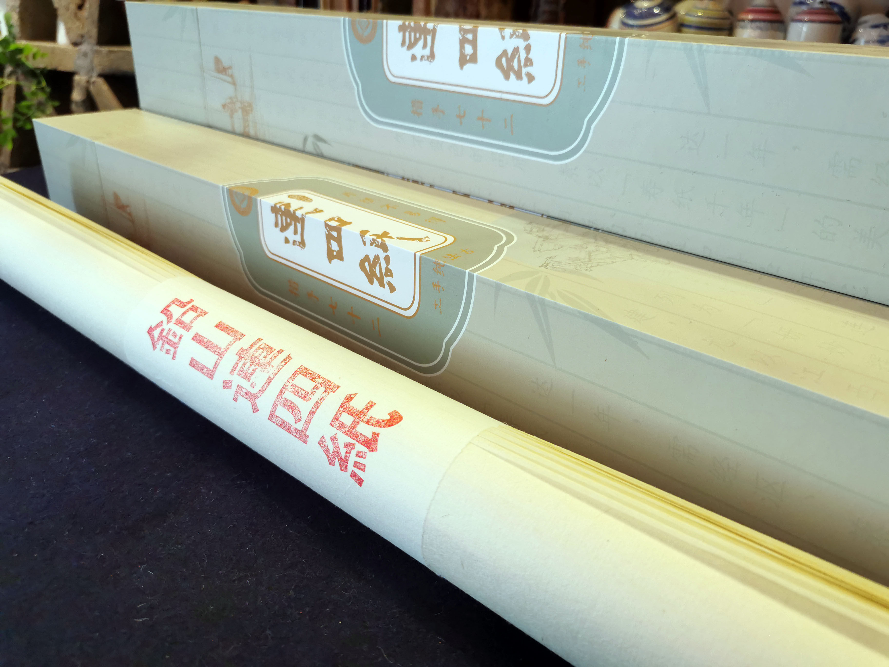 【原产地发货】国家非遗—江西铅山连四纸 连史纸古法手工书画纸