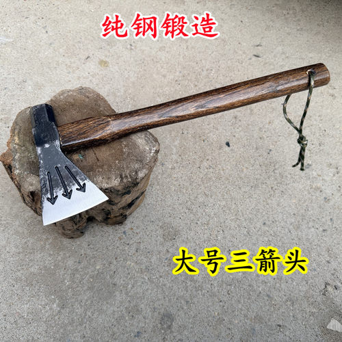 大号小马斧三箭头斧子高碳钢纯钢锻造斧头+青冈木手柄劈柴剁骨头