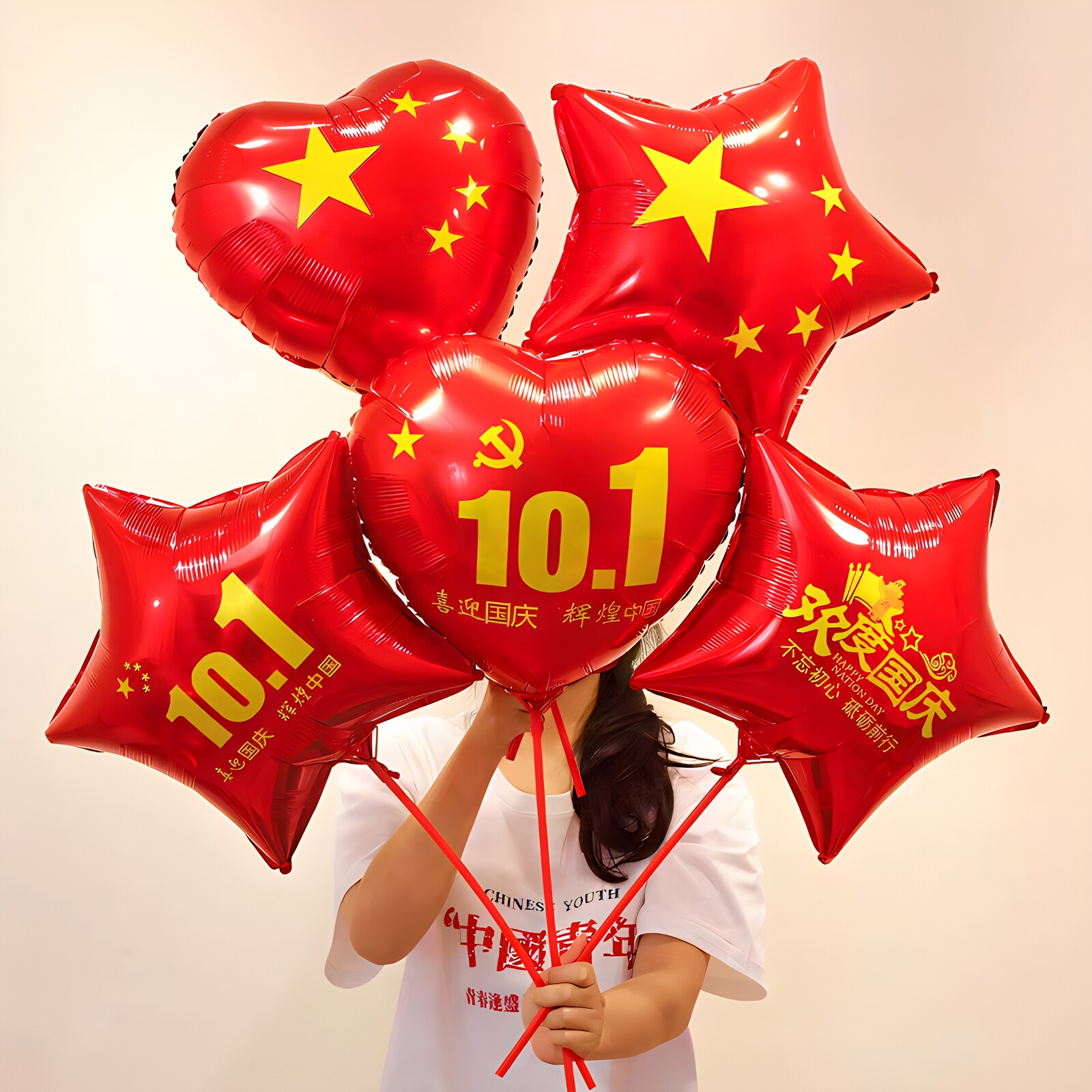 国庆节超大爱心国旗气球kt板路引