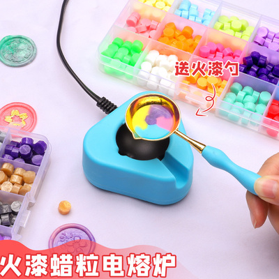 火漆印章电熔炉套装火漆蜡粒搭配工具低压加热火漆蜡速热融化usb