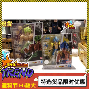 现货 万代 SHF龙珠超 剧场版 布罗利  传说超级赛亚人