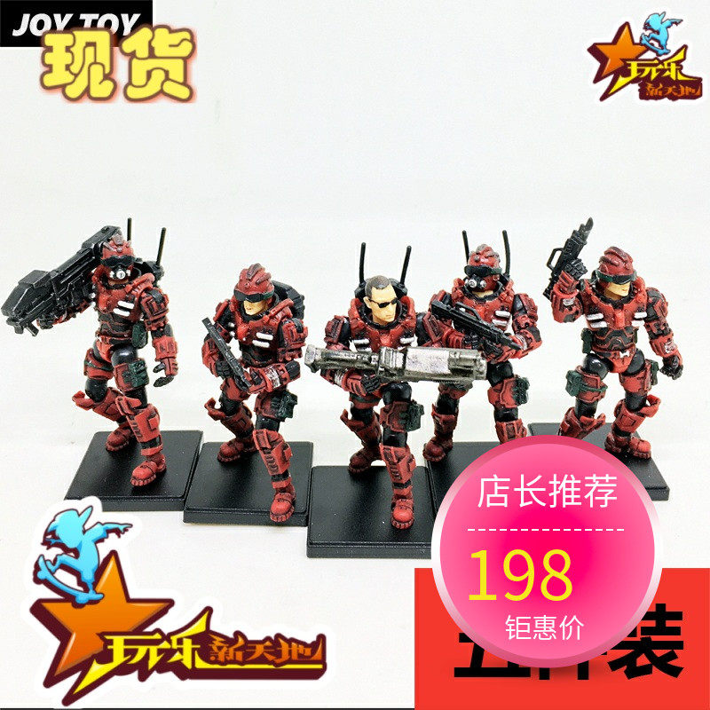JOYTOY暗源模型双头鹰神卫团兵人玩具可动手办军事人偶五件套装在类目 模玩/动漫/周边/cos/桌游, 手办/扭蛋/人偶/BJD/兵人, 兵人专区中 - 来自Buy2taobao.com提供专业的淘宝代购服务