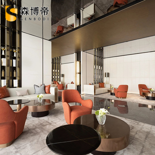 售楼处大堂卡座沙发组合接待区酒店会所洽谈桌椅办公商务工程家具