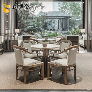 新中式接待卡座沙发组合售楼处酒店大堂商务会所洽谈一桌四椅定制