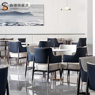 售楼处卡座沙发组合 轻奢后现代酒店会所美容院接待洽谈家具定制