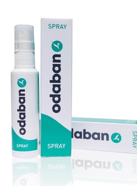 Odaban优得芬干燥爽身喷雾剂男女士腋下英国进口腋窝干燥爽身喷雾