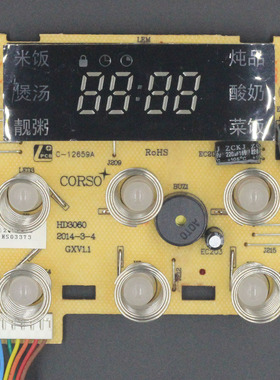 飞利浦电饭煲配件HD3060 HD3160 HD3061 显示主控制板电路板灯板