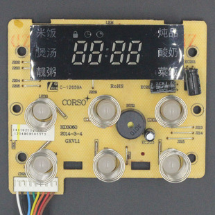 显示主控制板电路板灯板 HD3061 飞利浦电饭煲配件HD3060 HD3160