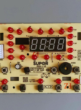 适用苏泊尔电炖锅配件TG40YC5原装按键灯板控制显示板TG50YC5电脑
