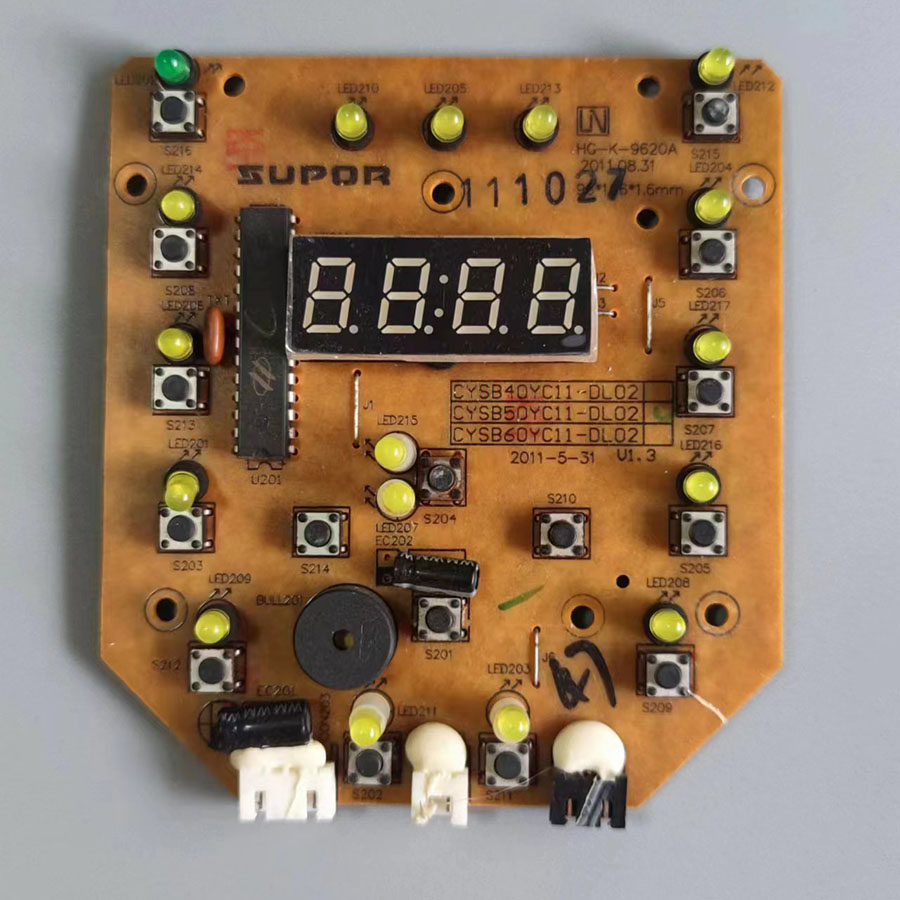 适用苏泊尔电压力锅配件CYSB50YC11-100控制板CYSB50YC11拆机板,生活电器,其他生活家电配件,淘宝优惠券,粉丝福利购,淘宝优惠卷