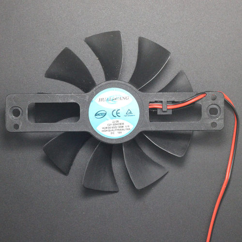 苏泊尔电磁炉风扇反转风机DC18V