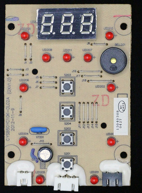 适用苏泊尔电压力锅配件CYSB40/50/60YC10k显示板灯板CYSB50YC10A