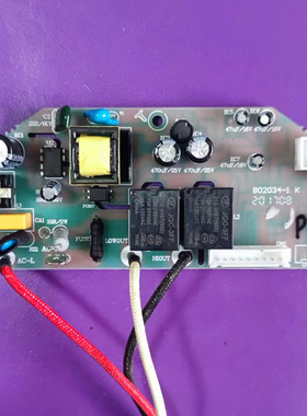 老板电压力锅配件电源板YW-ROBAM-DC217S-P-V0.4主板电路板