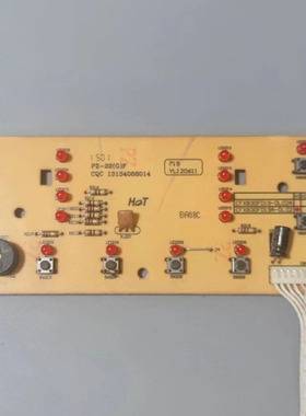 适用苏泊尔电饭煲配件30FD19 40FD19/19A控制板CFXB50FD19A-DL02A