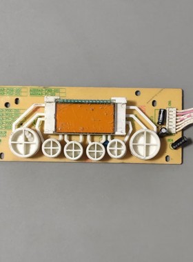 美的面包机配件AHS20AC-PASY/AHS15AC-PRSY显示板控制板灯板