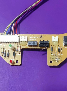 美的电热水瓶配件PD105-50G主控板控制板MY-M20灯板显示板原装