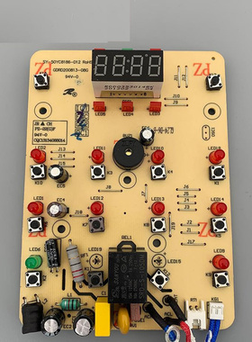 适用苏泊尔电压力锅SY-50YC8186/50YC9086控制电源按键主板一体板