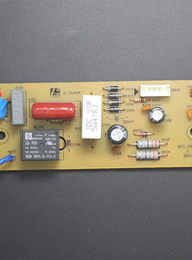 奔腾电饭煲配件PFF40N-C PFF30N-A PFFN3003 PFFN4003电源板FN496