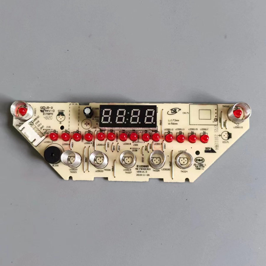 美的电饭煲配件FB40E203