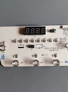 双立人电饭煲配件TP20-CT01E显示控制板电源板电路板按键板灯板