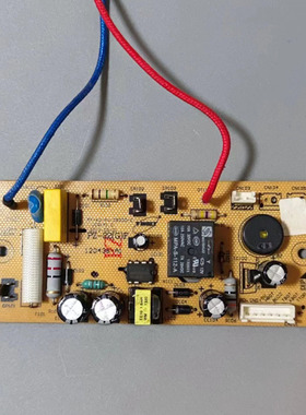 美的电压力锅配件MY-KG-OB200-C电路板13CS503A/LS505E主板电源板