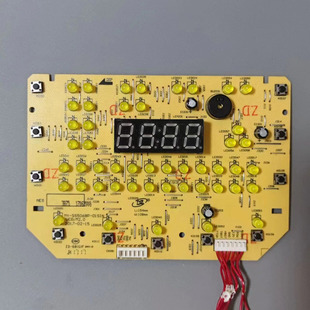 SS6068P显示控制板电源板按键灯板原装 美 电压力锅配件MY