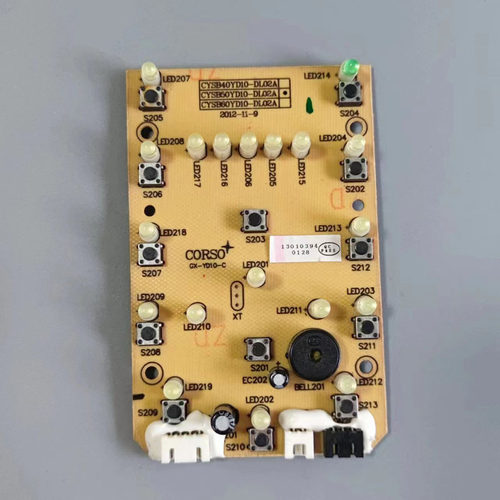 电压力锅配件CYSB50YD10