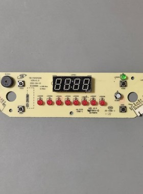 美的电饭煲配件MB-FB40M205控制显示板按键板TF40A-CT01E电源板
