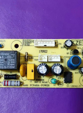 适用苏泊尔电饭煲配件CFXB40FD8041-电源板FCN48A-POWER/FCN58A-2