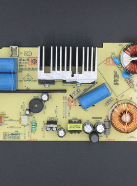 适用苏泊尔电压力锅配件CFXB40HC15-DL01I  主板电源板电路板IH板