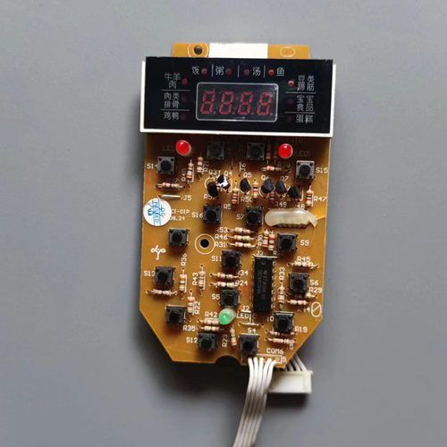 苏泊尔电饭锅配件CYSB40YC1