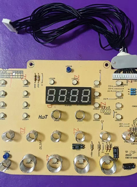 适用苏泊尔IH电饭煲配件CFXB40HC27 50HC27-166触摸按键控制灯板