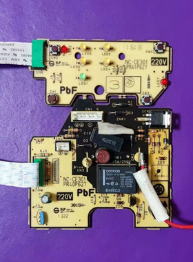 松下电热水瓶配件NC-CE301电路板BH30P电源板主板CS301 CE301套版