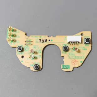 虎牌电热开水瓶配件A30S主板FB-382-101电源板控制板水泵温控排线