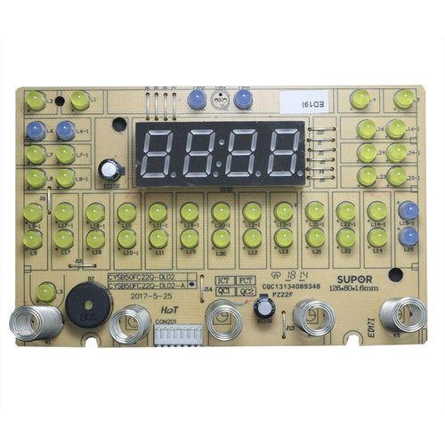 苏泊尔电压力锅CYSB50FC22Q-DL02