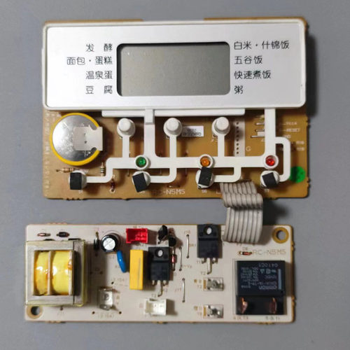 东芝电饭锅配件RC-N5MS