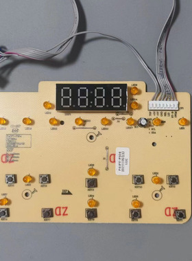 九阳电饭煲配件F40FY-F504控制板灯板触摸板电脑显示板电源按键板